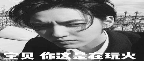 娱乐吃瓜博主文案