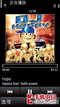 娱乐吃瓜报道文章素材