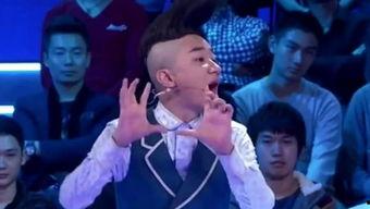 娱乐吃瓜王祖蓝视频在线观看