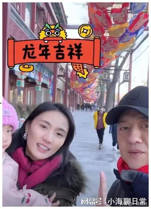 娱乐圈吃瓜爆料一个小时,一小时速览明星幕后故事