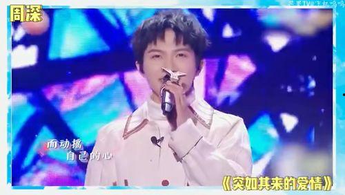 娱乐圈txt刘宇吃瓜