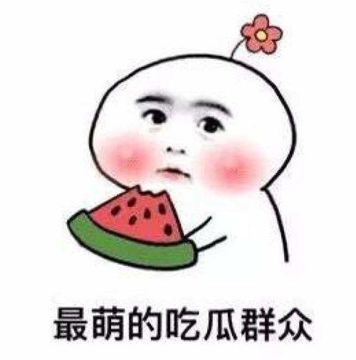 娱乐吃瓜酱的背景故事,揭秘娱乐圈幕后那些事儿